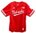 Adidas Official 2024 Nebraska Baseball Crimson Jersey - AS-H8361