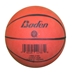 Husker Super Basket Ball - BL-B2113
